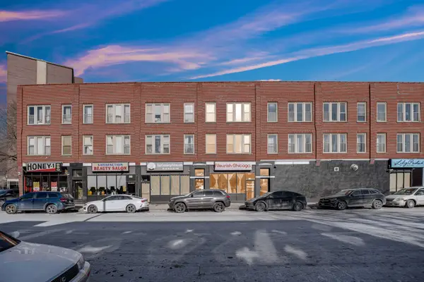 752 E 43rd Street #2E, Chicago, IL 60653