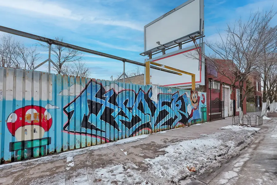 3709 W Armitage Avenue, Chicago, IL 60647 - #2