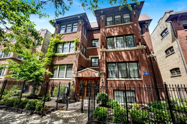 930 W Agatite Avenue #G, Chicago, IL 60640