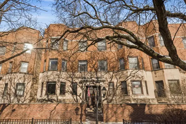 1024 W Byron Street #G, Chicago, IL 60613