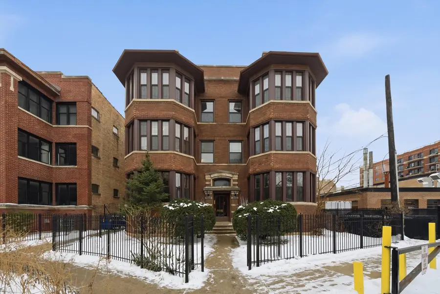939 W Ainslie Street #2E, Chicago, IL 60640 - Image #2