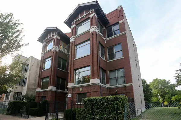 1024 E 46th Street #2W, Chicago, IL 60653
