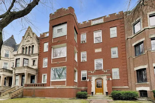 825 E Drexel Square #2, Chicago, IL 60615