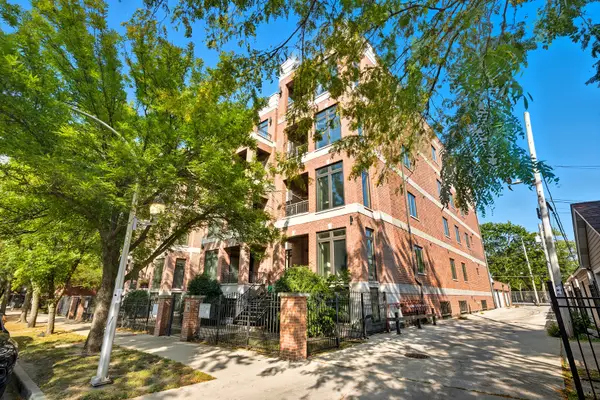4029 S Ellis Avenue #2S, Chicago, IL 60653