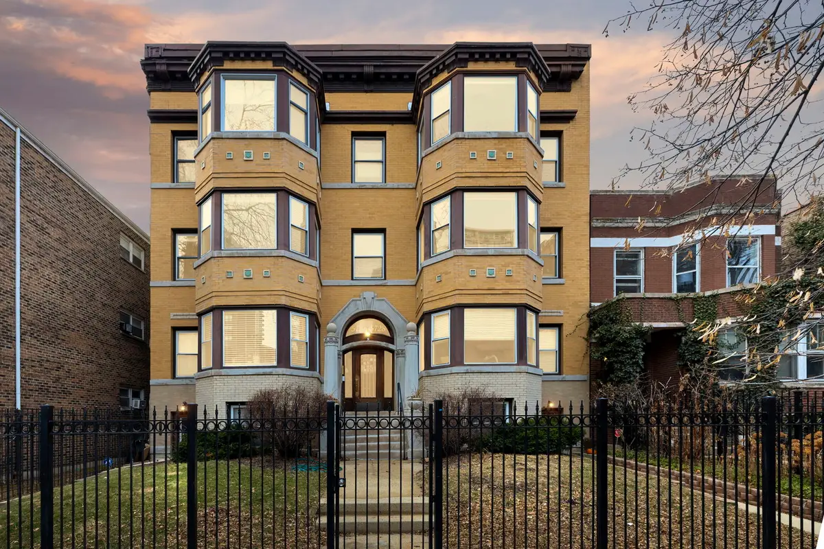5726 N Kenmore Avenue #GS, Chicago, IL 60660 - Image #1