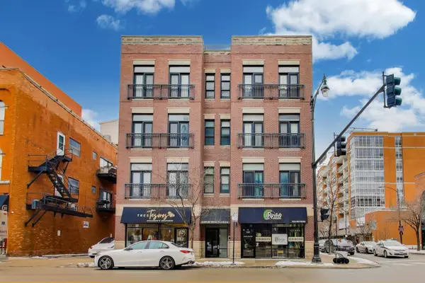 1169 W Madison Street #4W, Chicago, IL 60607