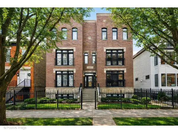 1617 W Barry Avenue #2S, Chicago, IL 60657