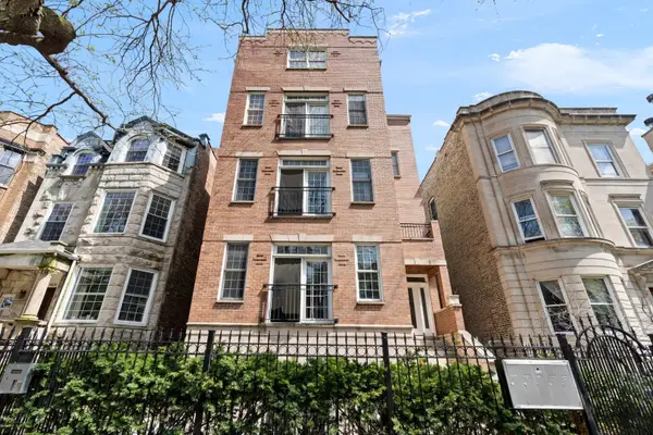 4627 N Kenmore Avenue #1E, Chicago, IL 60640