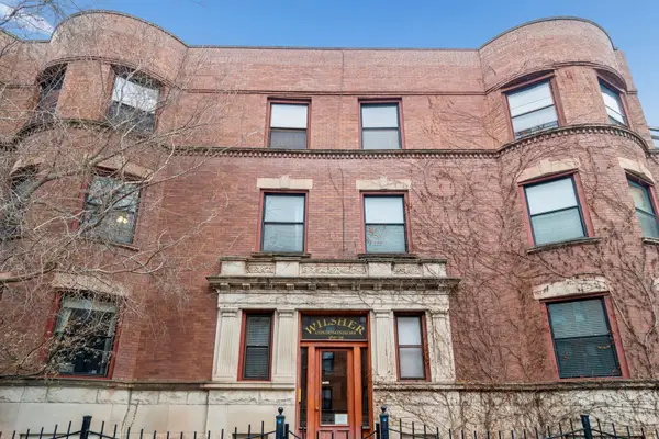 3839 N Wilton Avenue #2, Chicago, IL 60613
