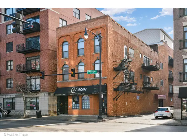 1161 W Madison Street #4S, Chicago, IL 60607