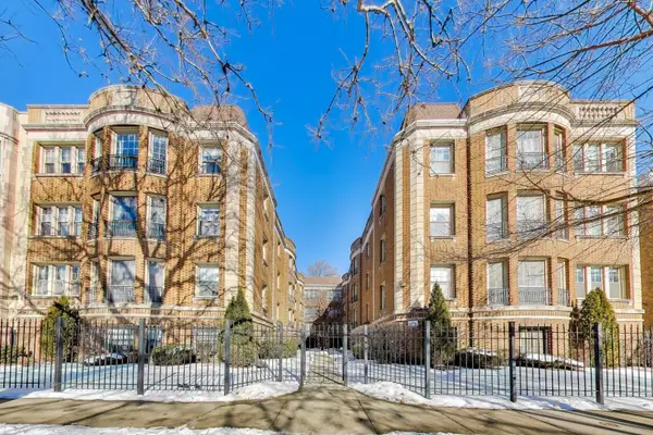 1524 W Fargo Avenue #3N, Chicago, IL 60626