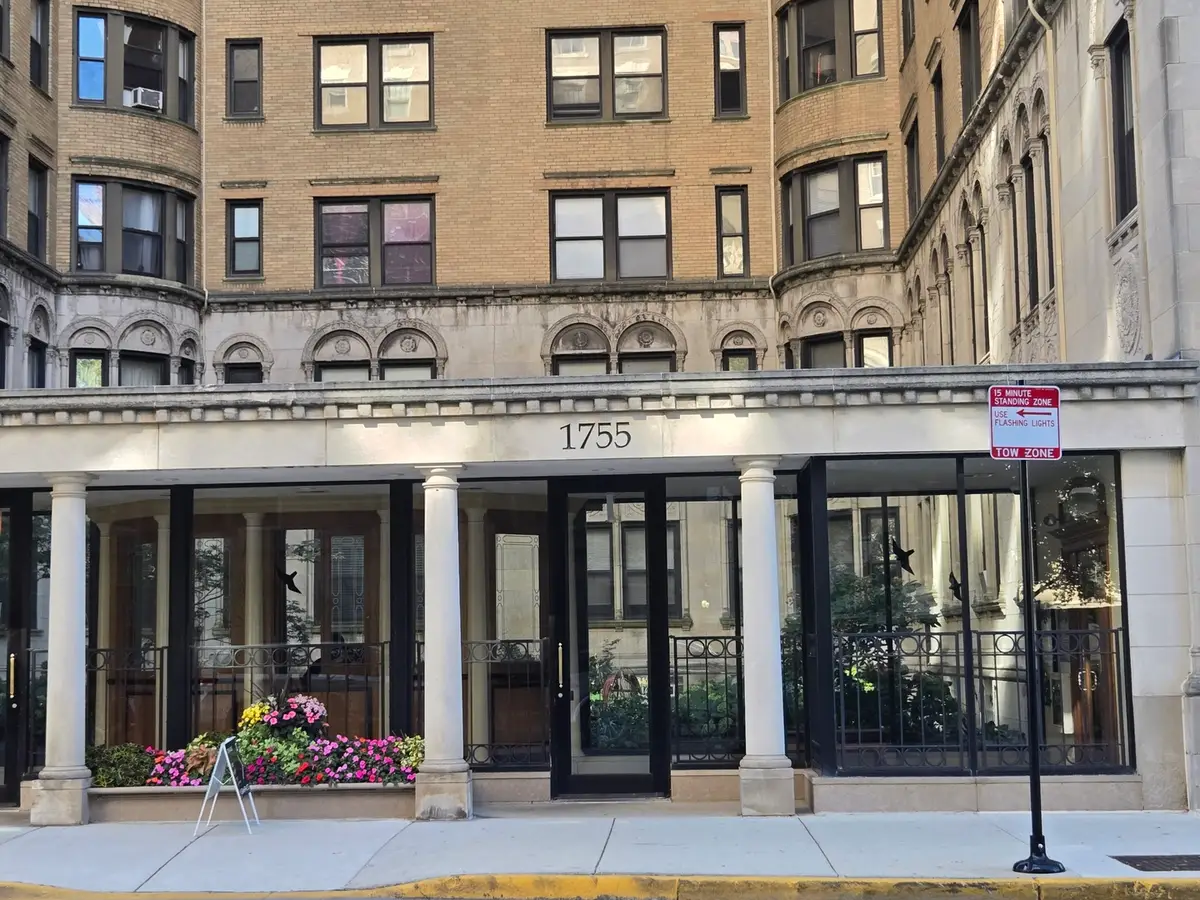 1755 E 55th Street #203-204, Chicago, IL 60615 - #1