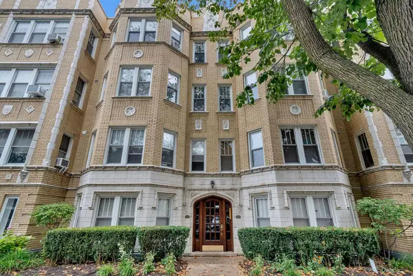 820 Washington Boulevard #G, Oak Park, IL 60302
