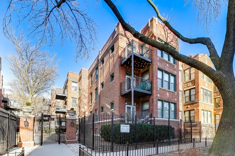 1136 W Pratt Boulevard #2S, Chicago, IL 60626 - #2