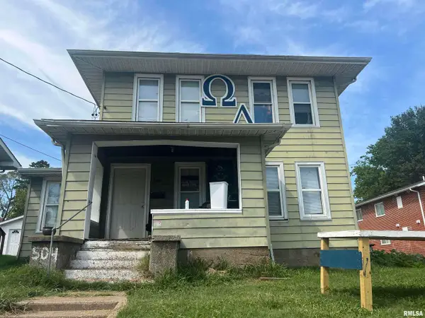 504 W Mill Street, Carbondale, IL 62901