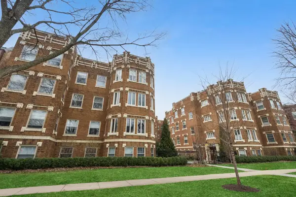548 Michigan Avenue #2, Evanston, IL 60202