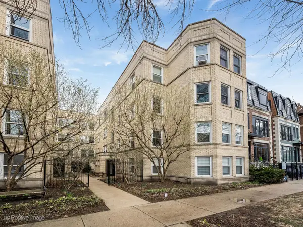 1419 W Catalpa Avenue #1S, Chicago, IL 60640