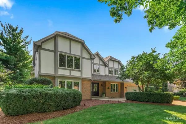 1508 Terrance Drive, Naperville, IL 60565