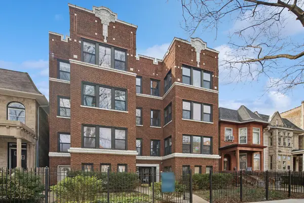 1313 W Pratt Boulevard #2W, Chicago, IL 60626