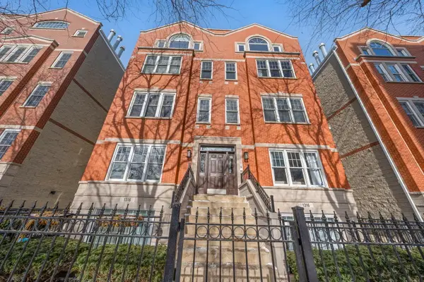 1318 W Fletcher Street #2W, Chicago, IL 60657