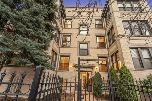 4829 N Kimball Avenue #1, Chicago, IL 60625