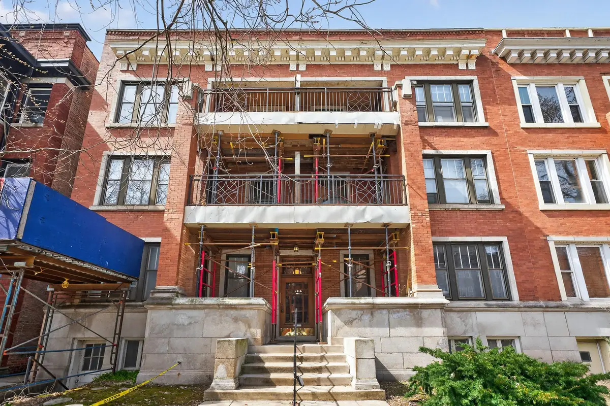 5474 S Everett Avenue #1N, Chicago, IL 60615 - #1