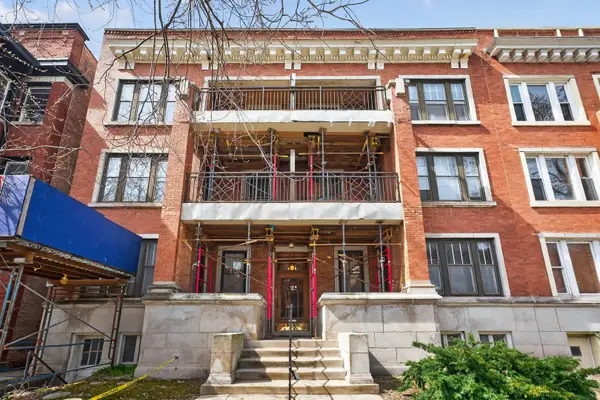 5474 S Everett Avenue #1N, Chicago, IL 60615