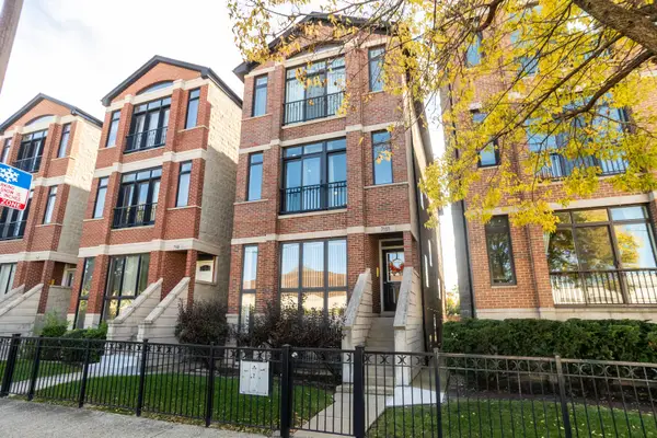 7151 W Irving Park Road #2, Chicago, IL 60634