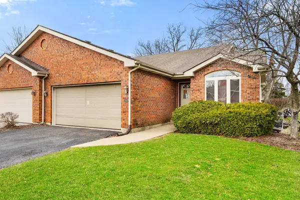 22048 Jordan Lane, Richton Park, IL 60471