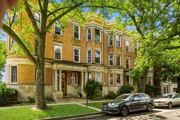 5340 S Greenwood Avenue #1, Chicago, IL 60615