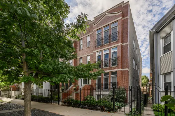 1942 N Francisco Avenue #3N, Chicago, IL 60647