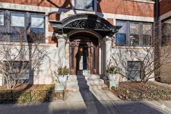 227 Main Street #3, Evanston, IL 60202