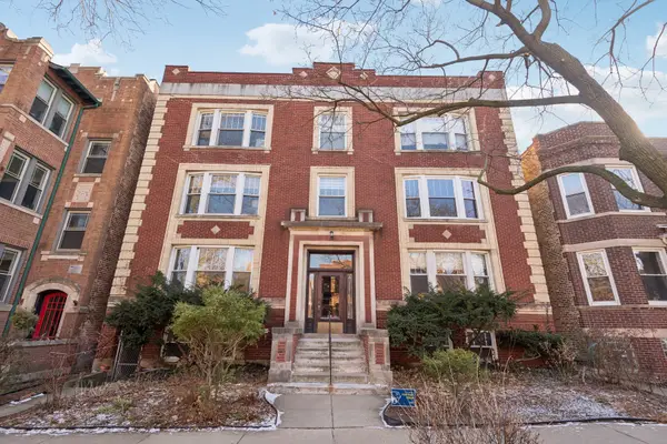 1467 W Catalpa Avenue #2W, Chicago, IL 60640