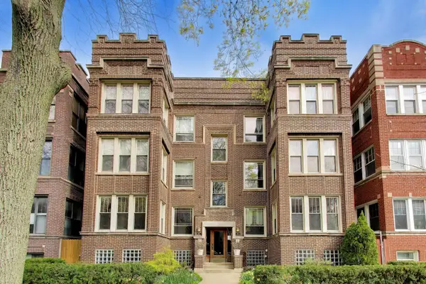 1324 W Albion Avenue #1E, Chicago, IL 60626