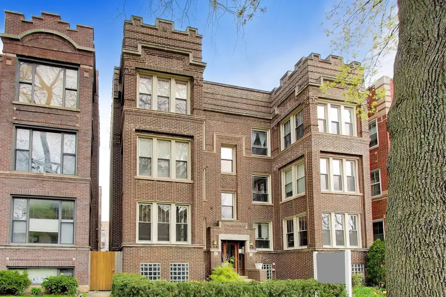 1324 W Albion Avenue #1E, Chicago, IL 60626 - #2