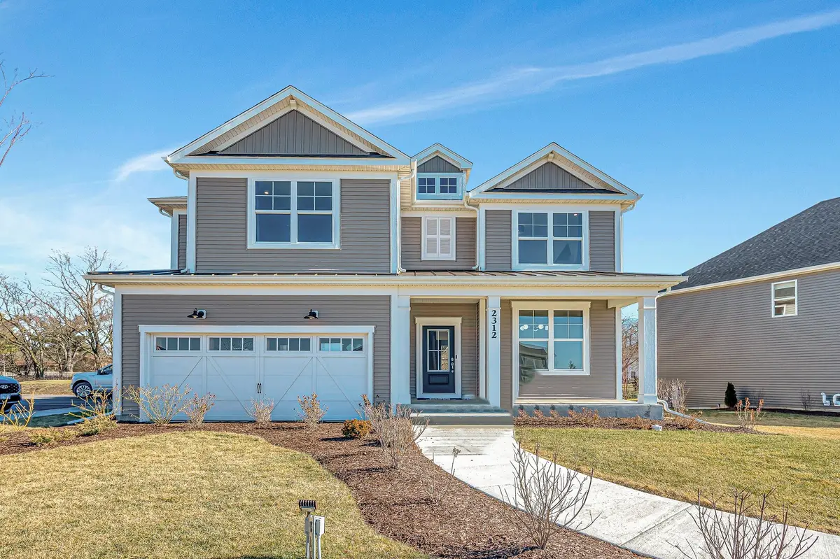 656 Redtop Way, Bolingbrook, IL 60490 - #1