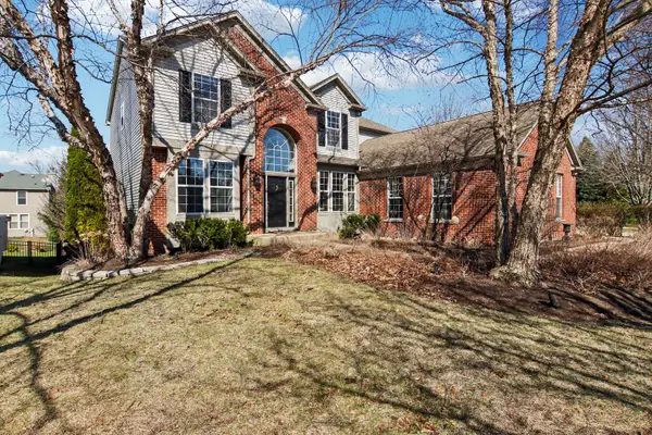 2706 Hamman Way, Aurora, IL 60502