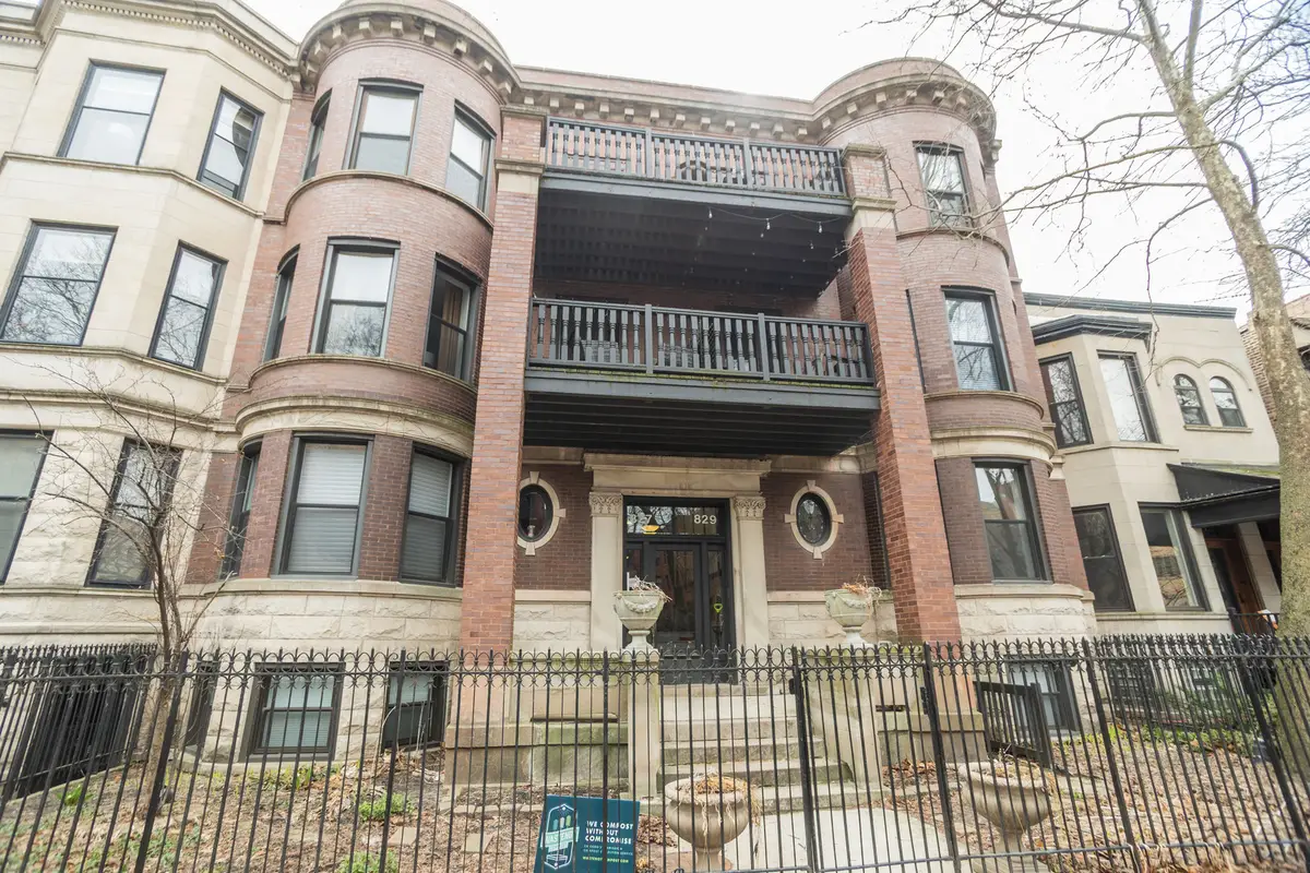 829 W Lakeside Place #1W, Chicago, IL 60640 - #1