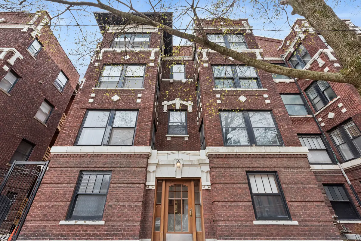 1369 E 52nd Street #1, Chicago, IL 60615 - #1