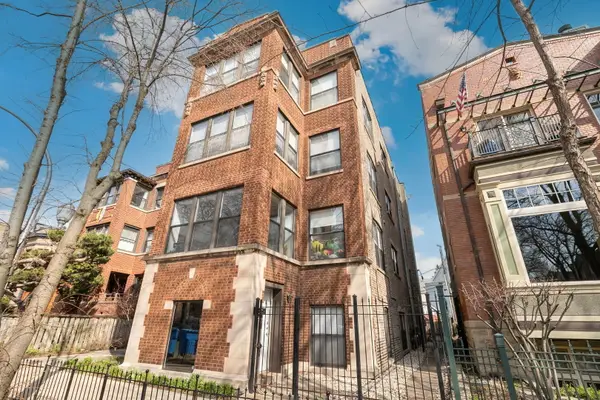 1234 W Bryn Mawr Avenue #G, Chicago, IL 60660
