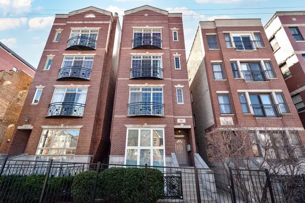 2625 W Belmont Avenue #4, Chicago, IL 60618