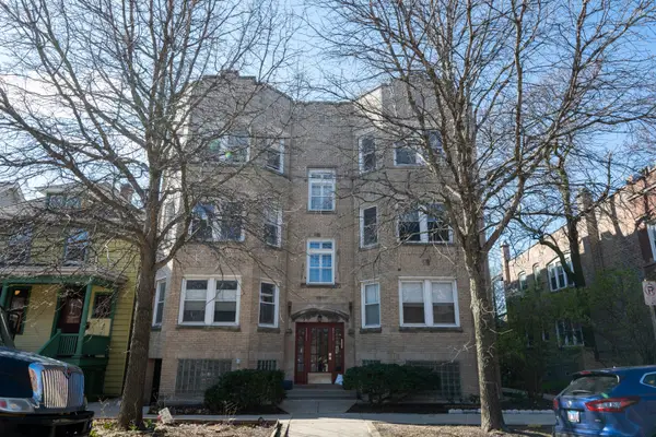 3135 W Leland Avenue #1W, Chicago, IL 60625