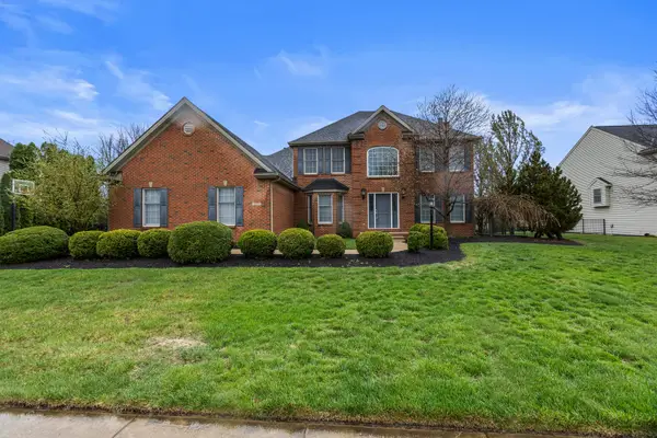 1805 Mullikin Drive, Champaign, IL 61822