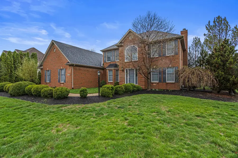 1805 Mullikin Drive, Champaign, IL 61822 - #2