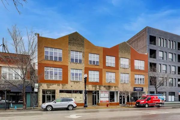 1962 W Lawrence Avenue #201, Chicago, IL 60640