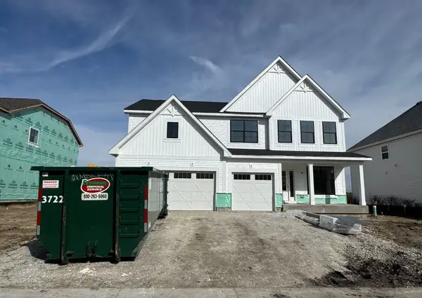 856 Preston Lane, Oswego, IL 60543