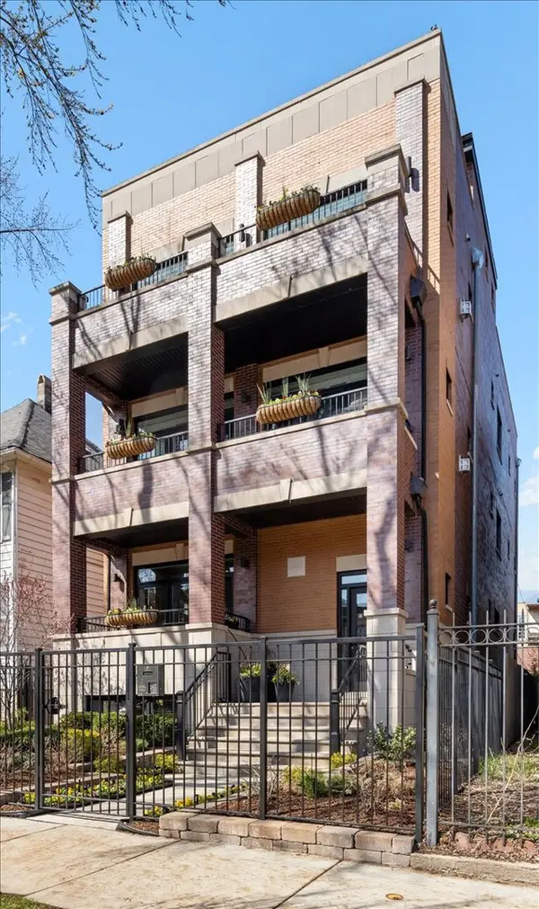 1448 W Carmen Avenue #1, Chicago, IL 60640