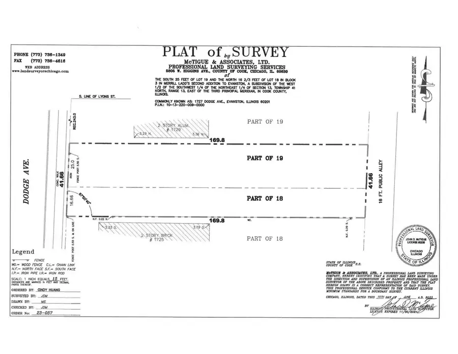 1727 Dodge Avenue, Evanston, IL 60201 - #3
