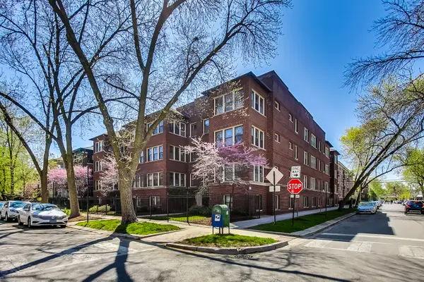 1465 W Fargo Avenue #2, Chicago, IL 60626