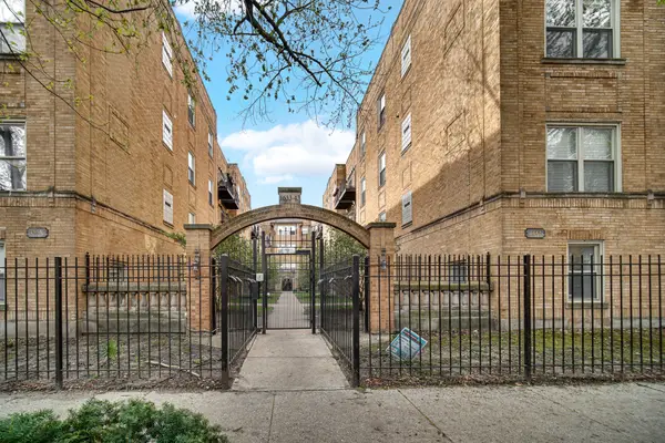 1643 W Farwell Avenue #1N, Chicago, IL 60626